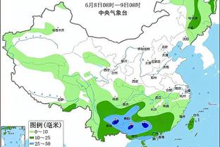 新利18是大公司截图2