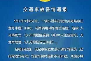 威少半场6投2中拿到5分3板1助 正负值-14