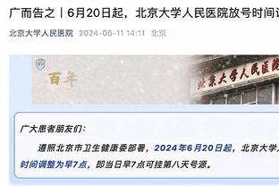 看看小吧逮到谁了？佩林卡和丁威迪赛后在更衣室有说有笑