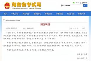 克莱谈掘金：卫冕冠军可以检验我们 希望能延续连胜