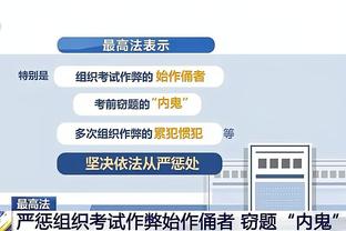 beplay体育官方首页截图3