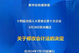 又来一位！迈阿密热火球探鲍勃-皮尔斯近日来到青岛进行考察