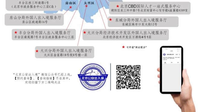 字母哥生涯14次40+10且命中率过70%史上第三多 仅次于大帅&奥尼尔